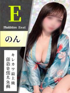 のん 花影（かえい）（錦糸町/おっパブ・セクキャバ）