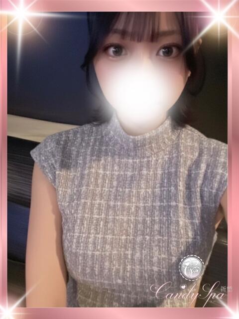 一ノ瀬 あの Candy Spa（キャンディースパ）（【非風俗】メンズエステ）