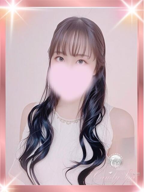 与田 ゆず Candy Spa（キャンディースパ）（【非風俗】メンズエステ）