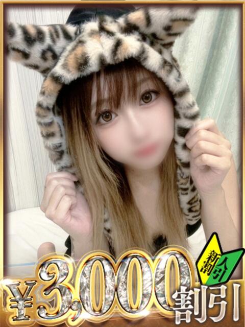 りん 山梨　デリヘル No.1 『Sコレクション』 甲府（デリヘル）