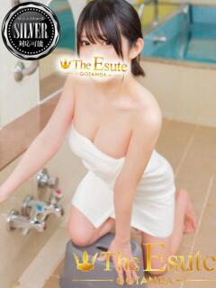 ゆうり THE ESUTE 渋谷（渋谷/デリヘル）