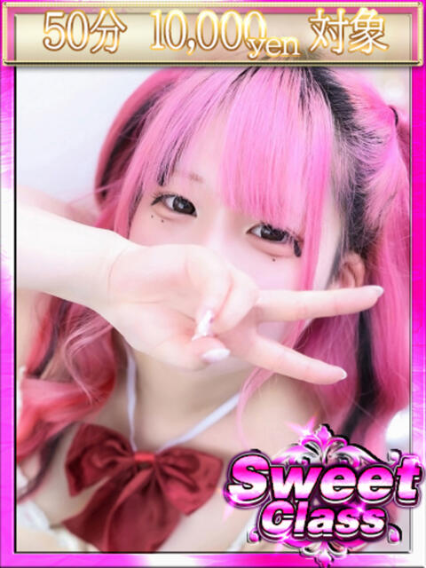 新人・もも CLASSY.名古屋・新栄店（ホテヘル＆デリヘル）