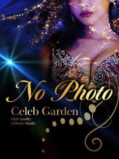 【未経験】新人フウカ Celeb Garden(セレブガーデン)（国分町/デリヘル）