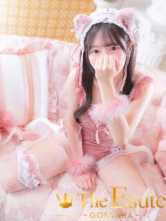 みう THE ESUTE 渋谷（渋谷/デリヘル）
