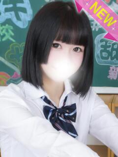 てん 君と！ヤリスギ学園～舐めたくてグループ町田校～（町田/デリヘル）