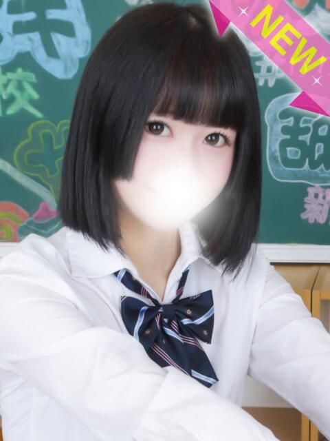 てん 君と！ヤリスギ学園～舐めたくてグループ町田校～（デリヘル）