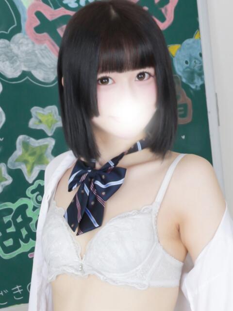 てん 君と！ヤリスギ学園～舐めたくてグループ町田校～（デリヘル）