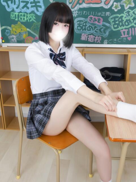 てん 君と！ヤリスギ学園～舐めたくてグループ町田校～（デリヘル）