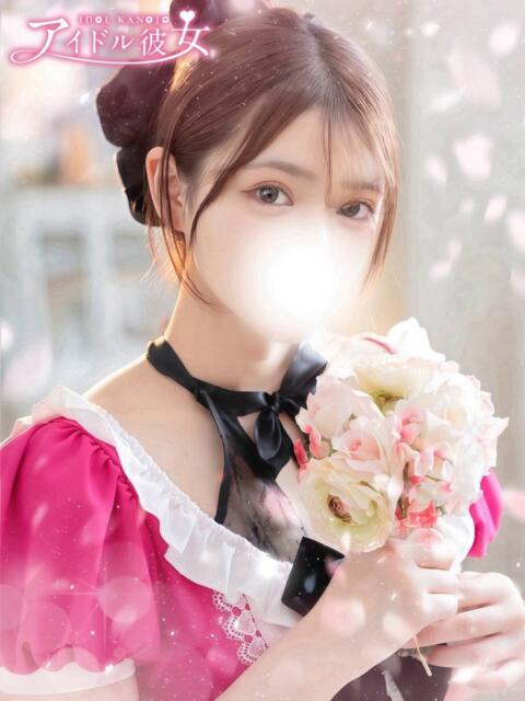 白雪ゆい 水戸ソープ アイドル彼女（ソープランド）