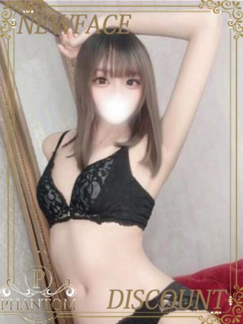 のあ PHANTOM(ファントム)（デリヘル）