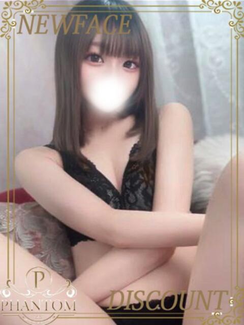 のあ PHANTOM(ファントム)（デリヘル）