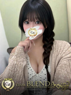 小鳥遊すず クラブ　ブレンダ尼崎店（尼崎/デリヘル）