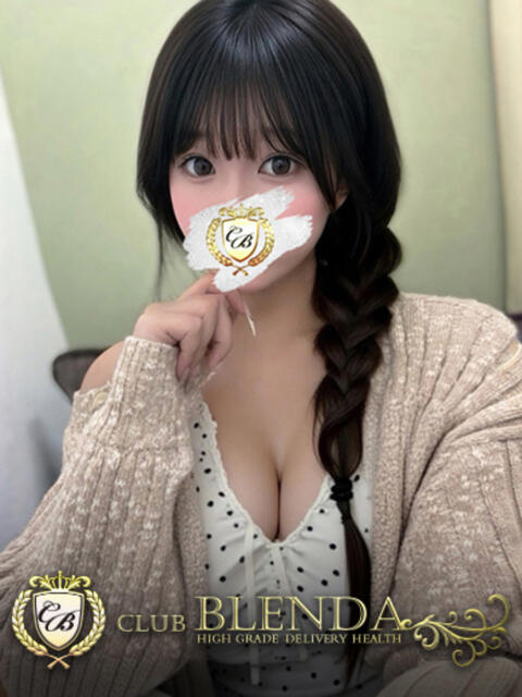 小鳥遊すず クラブ　ブレンダ尼崎店（デリヘル）