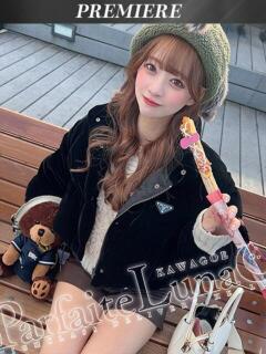 あおば 本気で乱れる彼女 Parfaite Luna☆(パルフェットルナ)（川越/デリヘル）