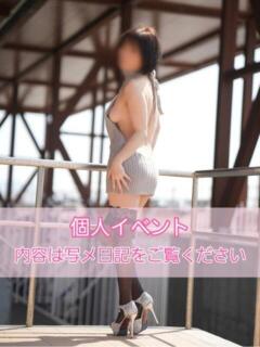 あずさ 奥様鉄道69 FC山口店(周南)（徳山/デリヘル）