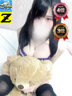 みさ 性の極み技の伝道師ver.2.0（栄町(千葉市)/ヘルス）