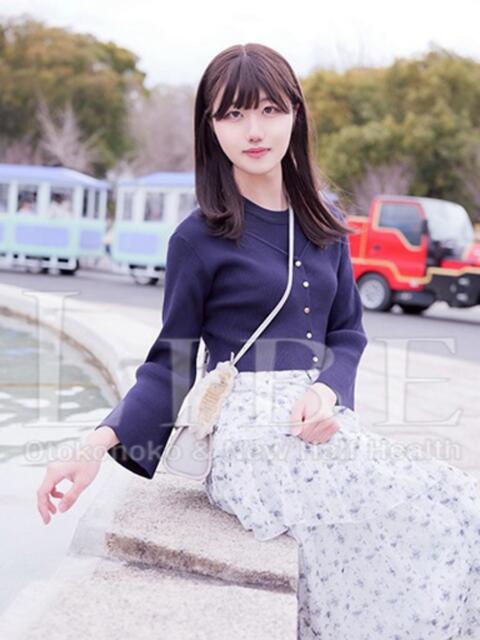 西見  ゆづき ニューハーフヘルスLIBE大阪梅田店（ニューハーフヘルス）