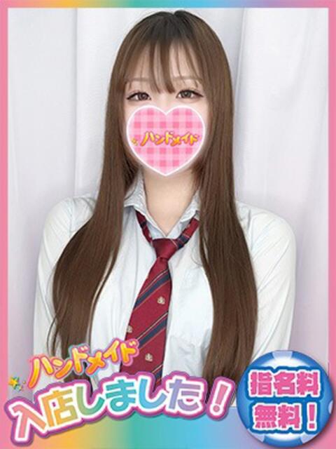 あの 神田ハンドメイド（美少女手コキ専門店）