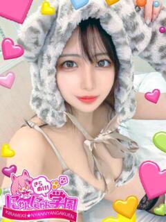 アキナ※知る人ぞ知る超人気娘♪ きらめけ！にゃんにゃん学園in大宮（大宮/デリヘル）