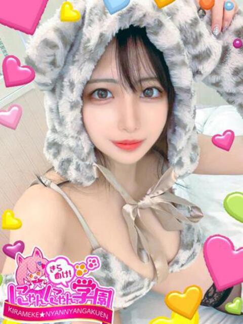 アキナ※知る人ぞ知る超人気娘♪ きらめけ!にゃんにゃん学園in大宮(デリヘル)