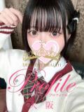 のの プロフィール 大阪店（梅田/デリヘル）