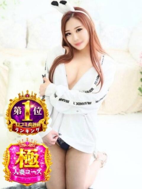 ジュリ(極) 人妻生レンタル（デリヘル）