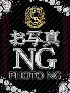 YUU キャンパスサミット 地域トップクラスの可愛い子揃い（西船橋/デリヘル）