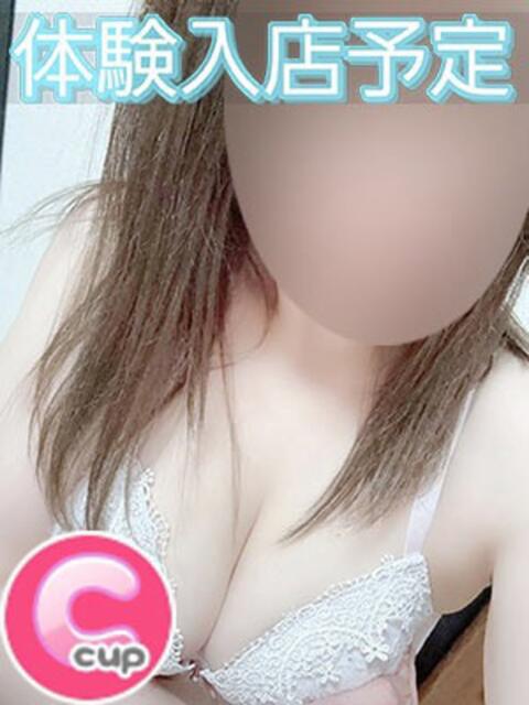 あいか ぽちゃ・巨乳専門店　太田足利ちゃんこ（ぽっちゃりデリヘル）