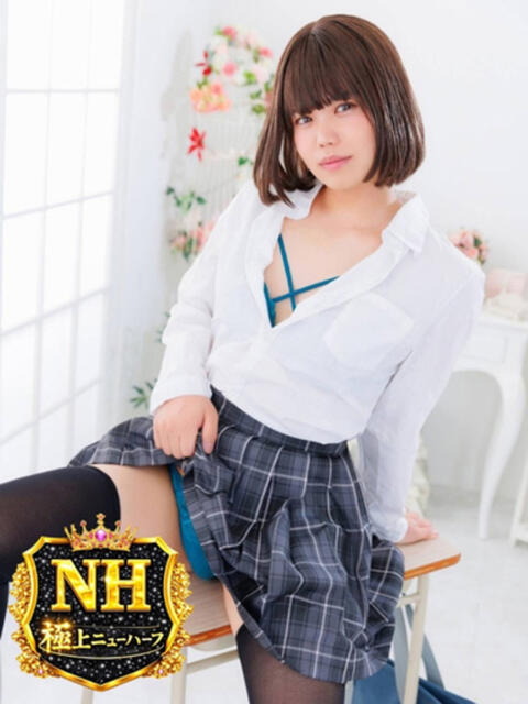 いろは(ニューハーフ) 人妻生レンタル（デリヘル）