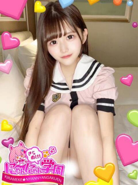 リンコ※現役単体AV女優♪ きらめけ！にゃんにゃん学園in大宮（デリヘル）