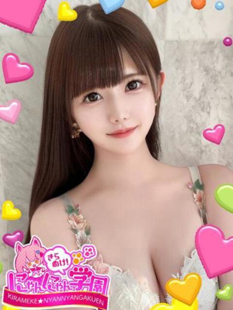 リンコ※現役単体AV女優♪ きらめけ！にゃんにゃん学園in大宮（デリヘル）