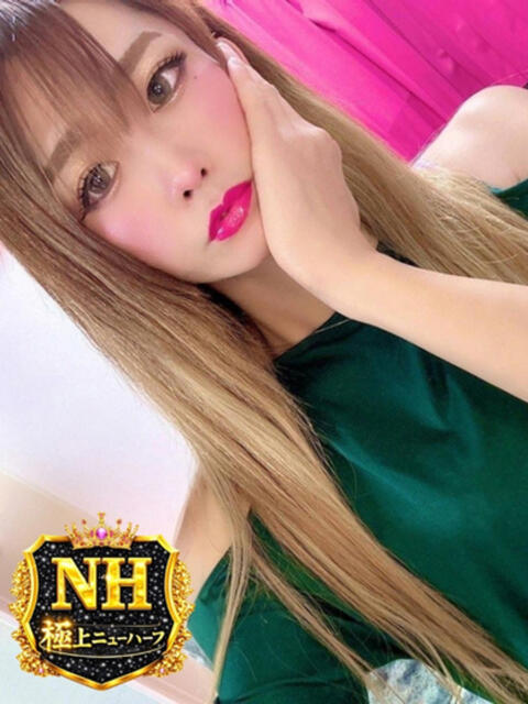愛夢まな(ニューハーフ） 人妻生レンタル（デリヘル）