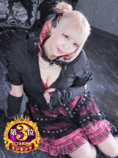 メルモア 人妻生レンタル（国分町/デリヘル）