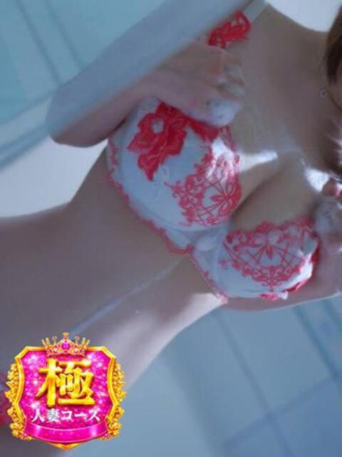 ミオ(極) 人妻生レンタル(デリヘル)