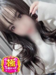 ユラ(極) 人妻生レンタル（国分町/デリヘル）