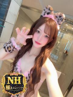 かのん（ニューハーフ） 人妻生レンタル（国分町/デリヘル）