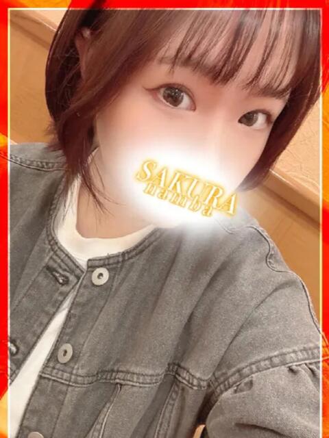 なのは clubさくら難波店（ホテヘル）