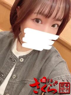 なのは 奥様さくら難波店（難波/ホテヘル）