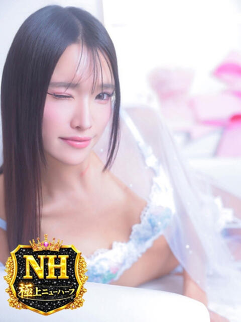 るる（ニューハーフ） 人妻生レンタル（デリヘル）