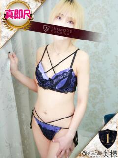 かれん One More 奥様 鶯谷店（鶯谷/デリヘル）