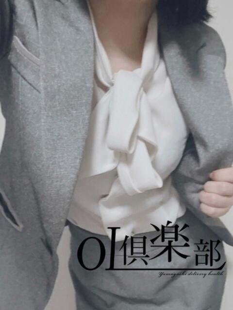 ゆうひ OL倶楽部周南（デリヘル）
