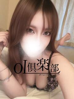 はずき OL倶楽部周南（徳山/デリヘル）