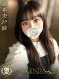 春姫みみ クラブ　ブレンダ尼崎店（尼崎/デリヘル）