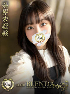 春姫みみ クラブ　ブレンダ尼崎店（尼崎/デリヘル）