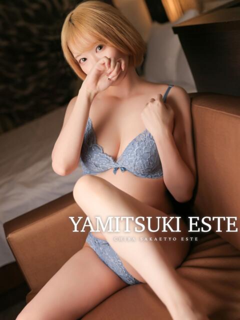 国枝らぶ やみつきエステ千葉栄町店（店舗型回春エステ）