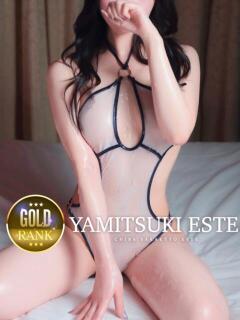 紗倉りお やみつきエステ千葉栄町店（栄町(千葉市)/ヘルス）