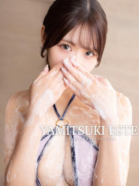 瀬戸りのん やみつきエステ千葉栄町店（店舗型回春エステ）