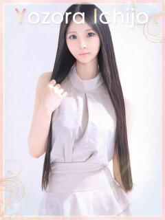 一条夜空 Evolution3rd 北新地（梅田/デリヘル）