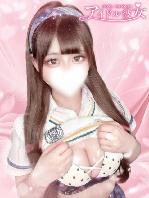 愛澤ののか 水戸ソープ アイドル彼女（ソープランド）