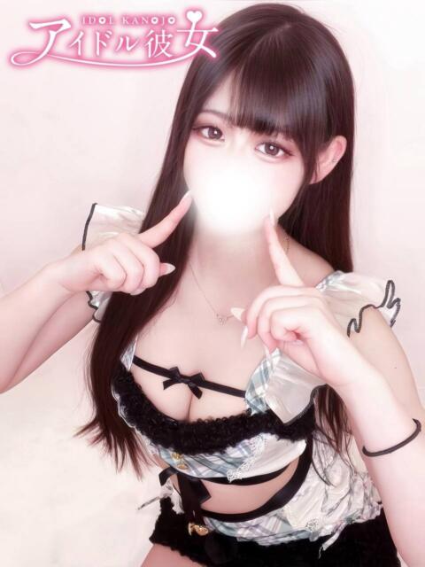 愛澤ののか 水戸ソープ アイドル彼女（ソープランド）